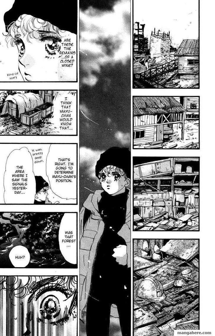 7 Seeds Chapter 44 page 15 - Chapter 44 : Hail of Corn chapter 9 A Maiden's Prayer