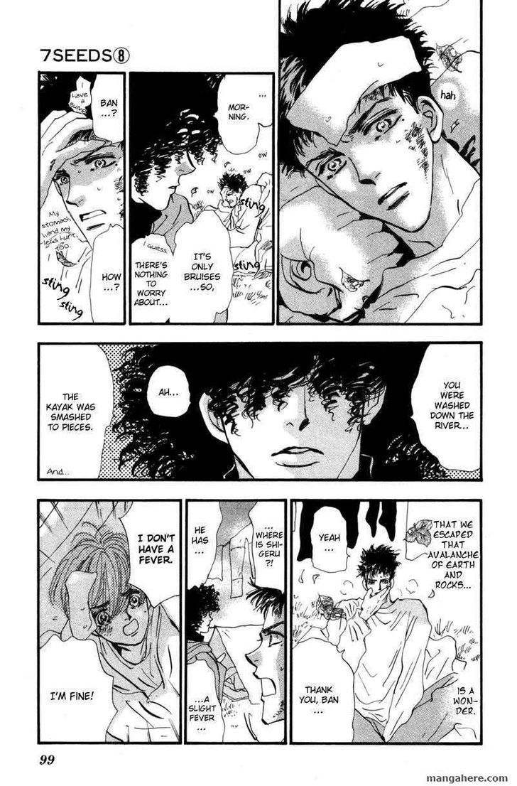 7 Seeds Chapter 44 page 17 - Chapter 44 : Hail of Corn chapter 9 A Maiden's Prayer