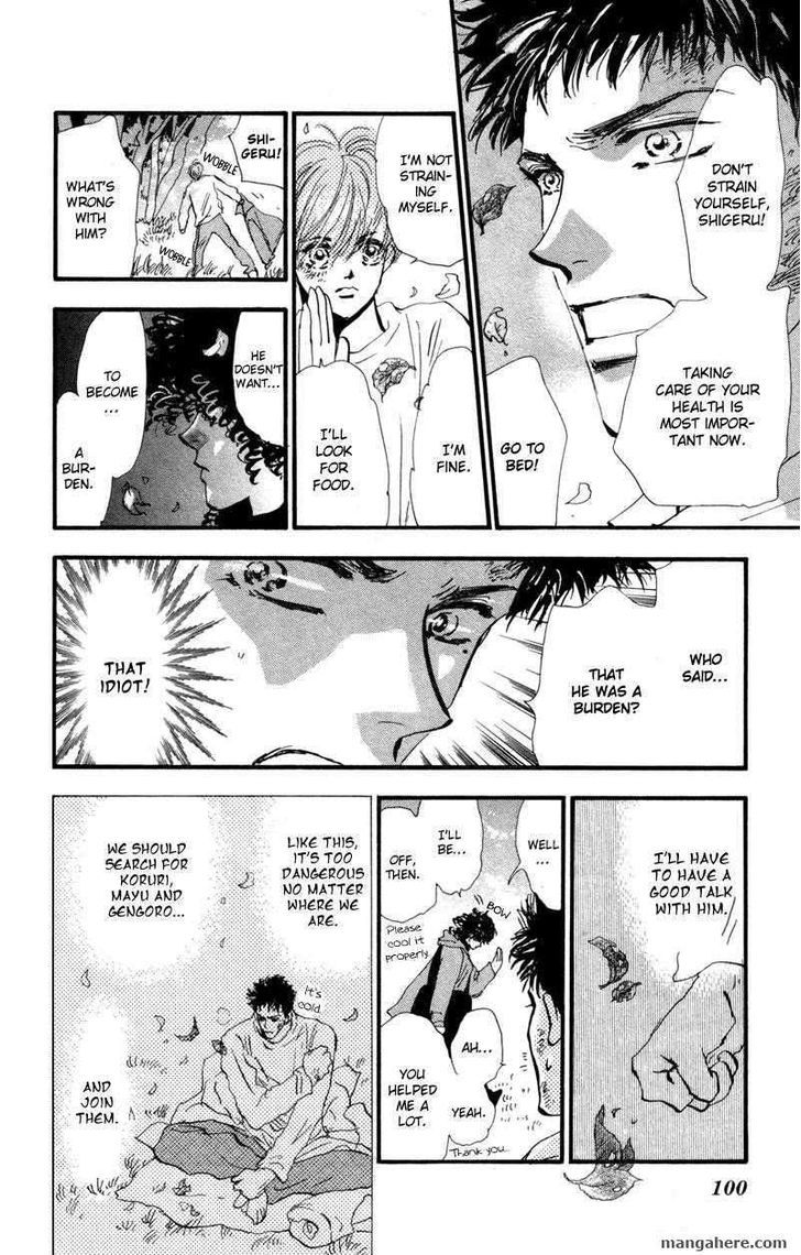 7 Seeds Chapter 44 page 18 - Chapter 44 : Hail of Corn chapter 9 A Maiden's Prayer