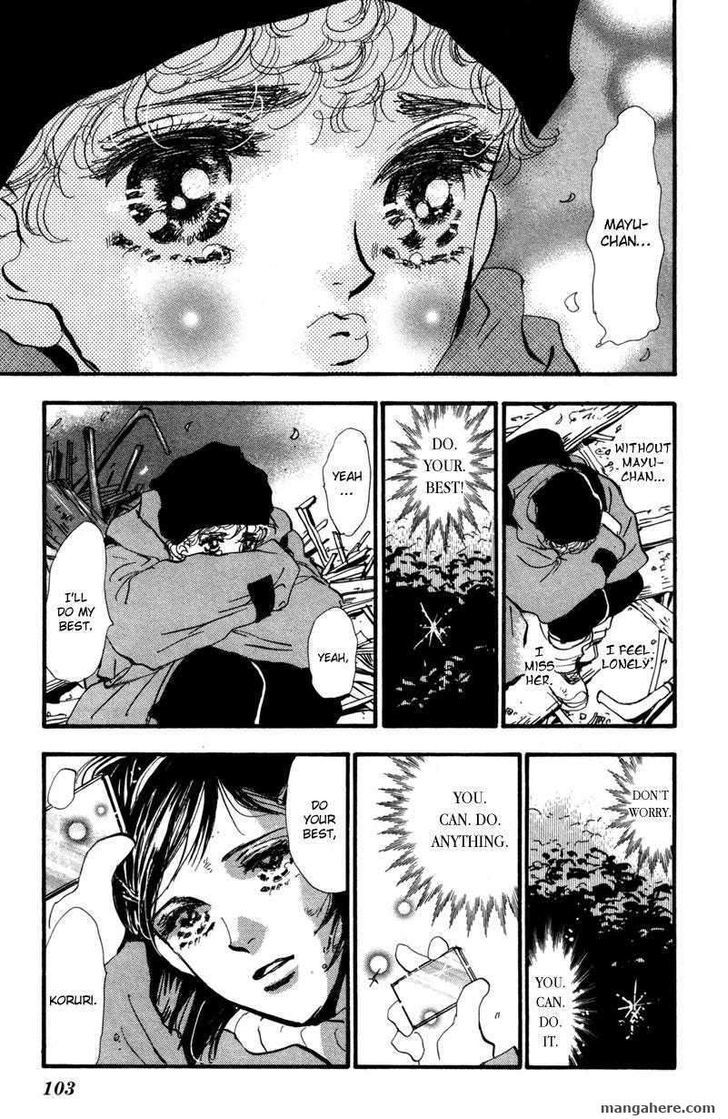 7 Seeds Chapter 44 page 21 - Chapter 44 : Hail of Corn chapter 9 A Maiden's Prayer