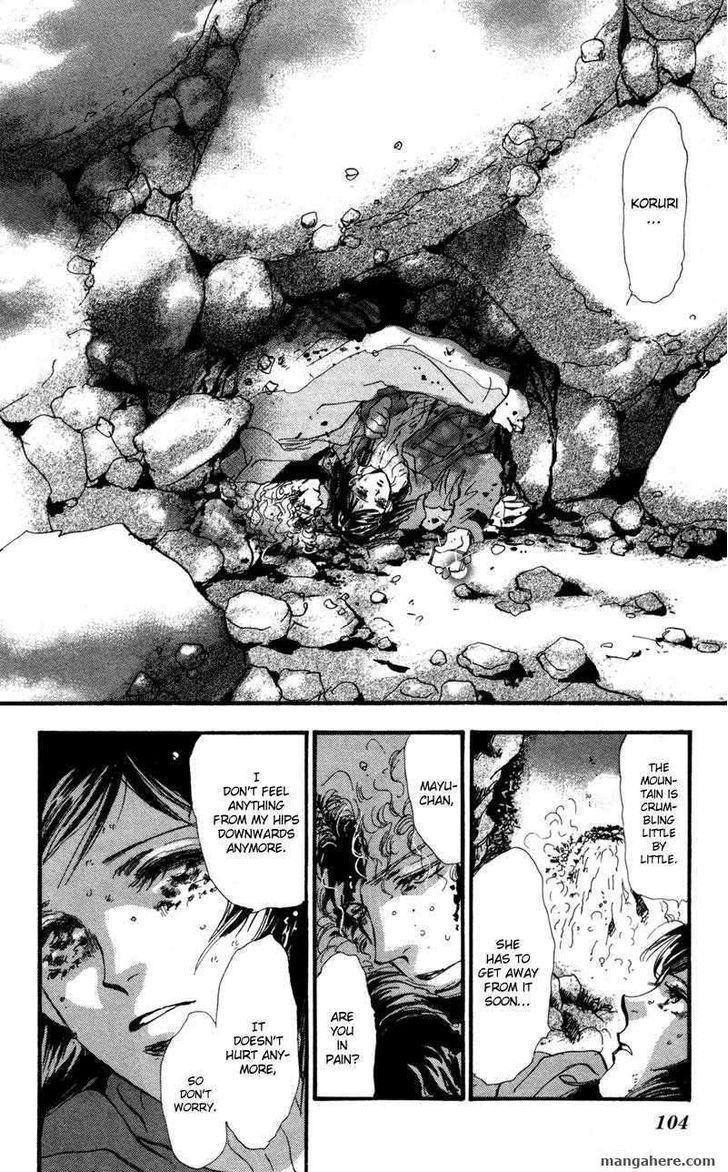7 Seeds Chapter 44 page 22 - Chapter 44 : Hail of Corn chapter 9 A Maiden's Prayer