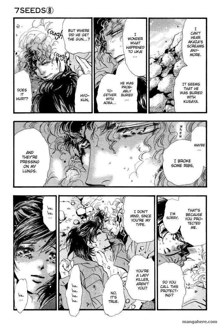 7 Seeds Chapter 44 page 23 - Chapter 44 : Hail of Corn chapter 9 A Maiden's Prayer