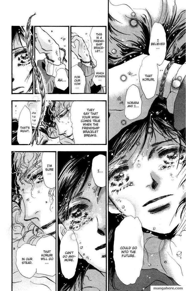 7 Seeds Chapter 44 page 24 - Chapter 44 : Hail of Corn chapter 9 A Maiden's Prayer