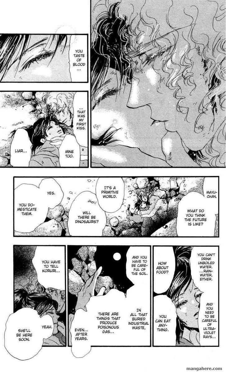 7 Seeds Chapter 44 page 31 - Chapter 44 : Hail of Corn chapter 9 A Maiden's Prayer