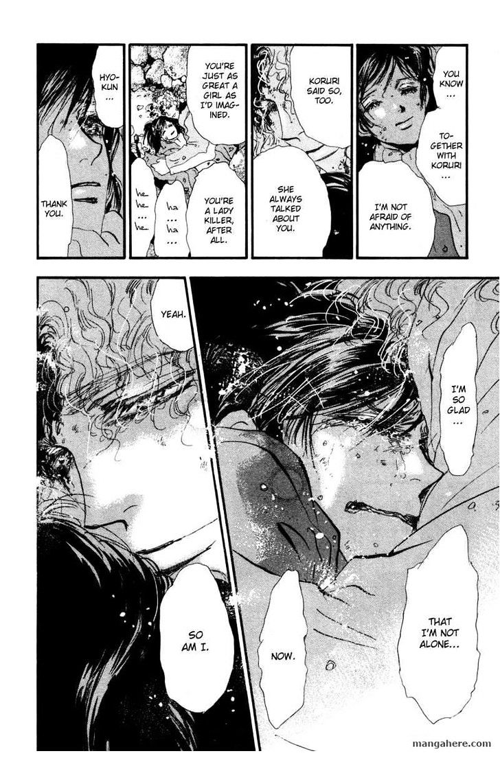 7 Seeds Chapter 44 page 32 - Chapter 44 : Hail of Corn chapter 9 A Maiden's Prayer