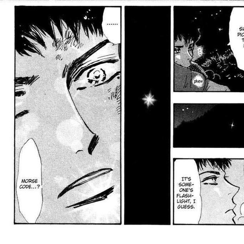 7 Seeds Chapter 44 : Hail of Corn chapter 9 A Maiden's Prayer cover