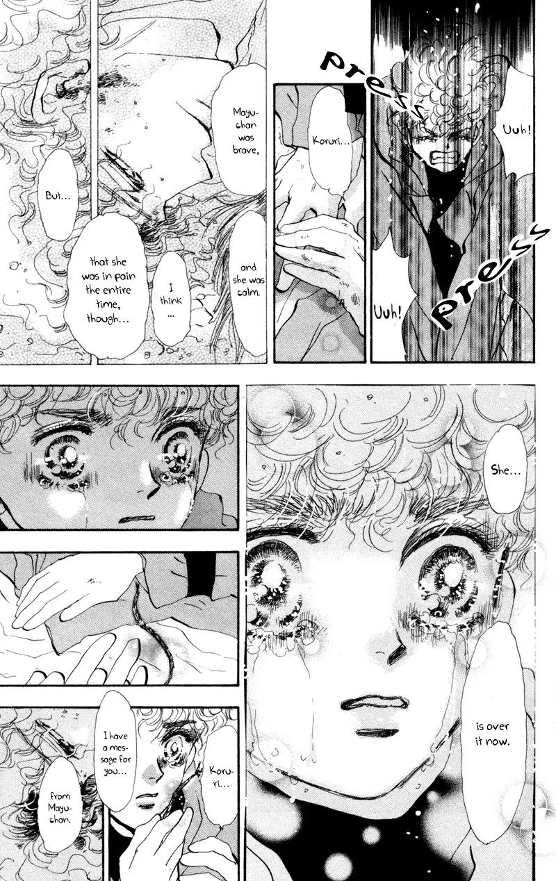 7 Seeds Chapter 45 page 10 - Chapter 45 : Hail of Corn chapter 10 The Planets Suite- Mars