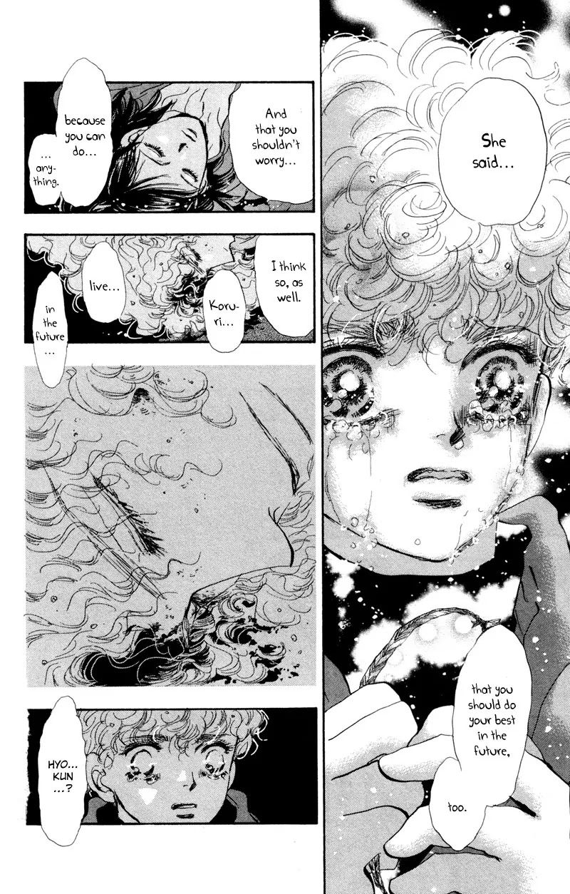 7 Seeds Chapter 45 page 11 - Chapter 45 : Hail of Corn chapter 10 The Planets Suite- Mars
