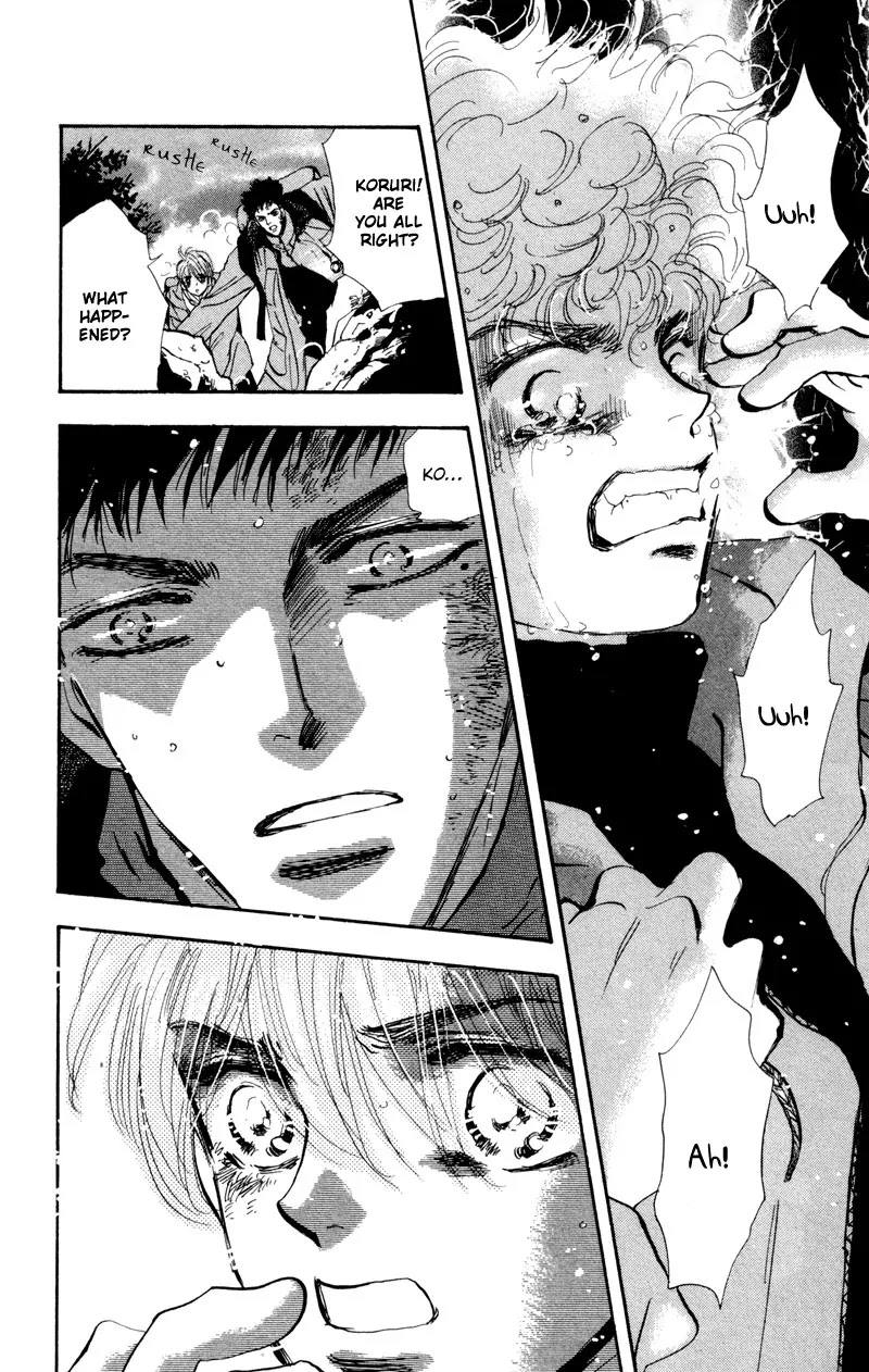 7 Seeds Chapter 45 page 13 - Chapter 45 : Hail of Corn chapter 10 The Planets Suite- Mars