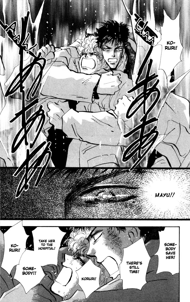 7 Seeds Chapter 45 page 14 - Chapter 45 : Hail of Corn chapter 10 The Planets Suite- Mars