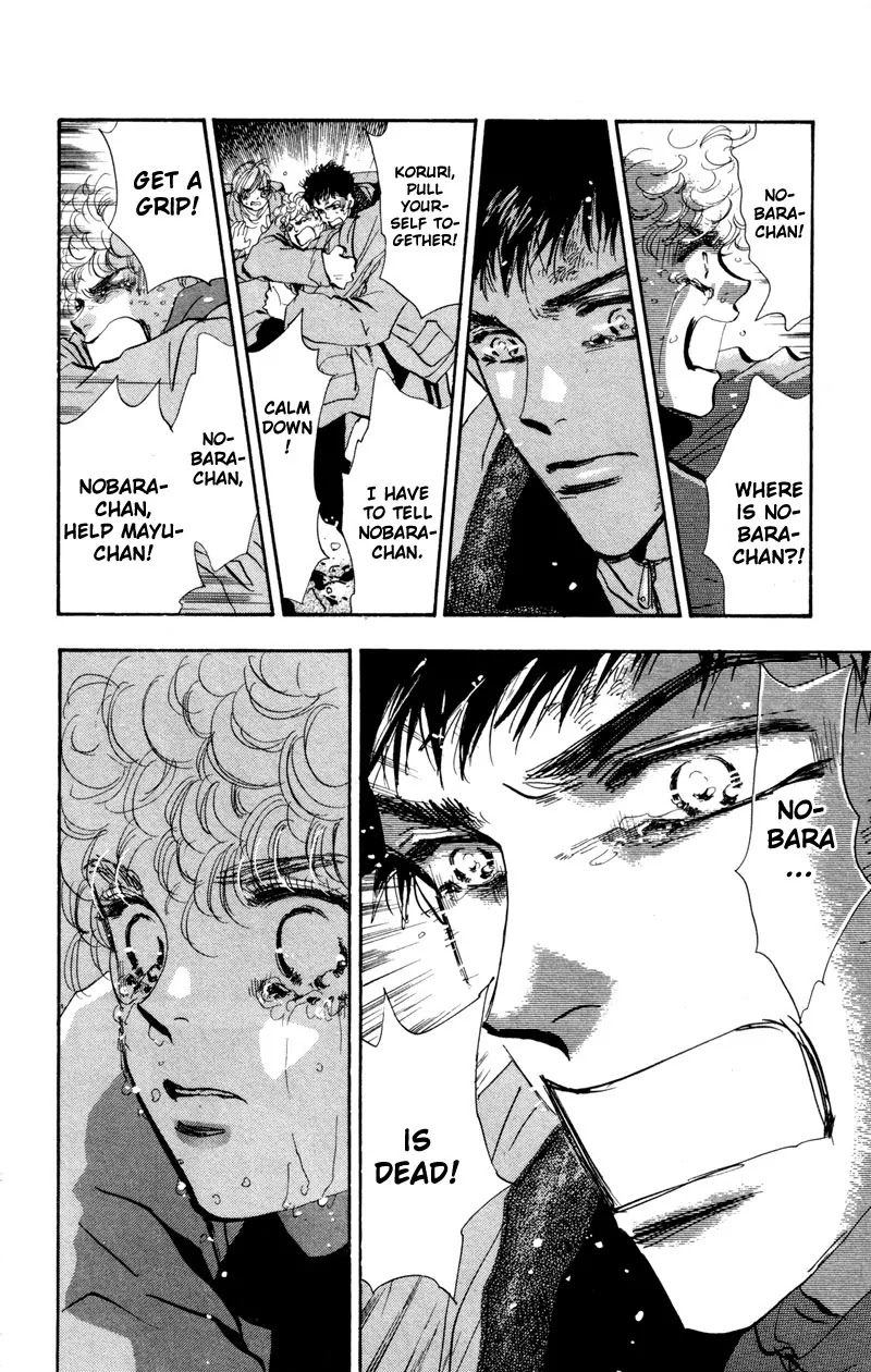7 Seeds Chapter 45 page 15 - Chapter 45 : Hail of Corn chapter 10 The Planets Suite- Mars