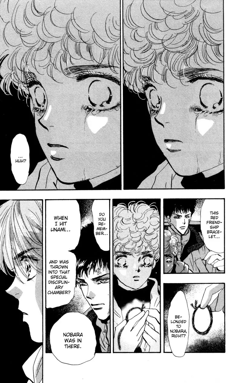 7 Seeds Chapter 45 page 16 - Chapter 45 : Hail of Corn chapter 10 The Planets Suite- Mars