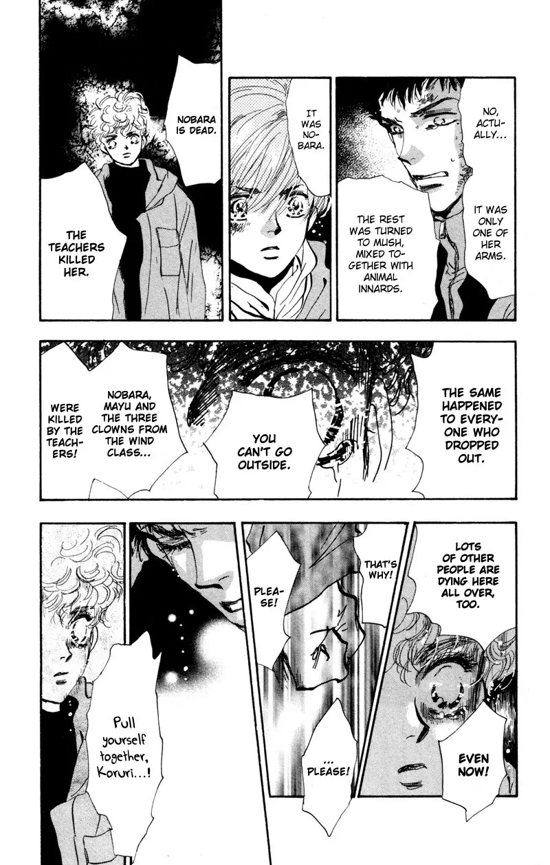 7 Seeds Chapter 45 page 17 - Chapter 45 : Hail of Corn chapter 10 The Planets Suite- Mars