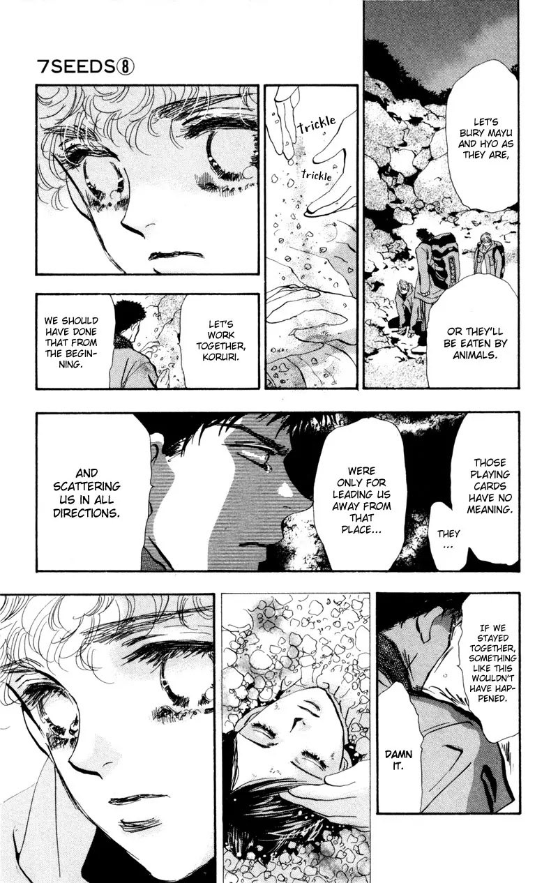 7 Seeds Chapter 45 page 18 - Chapter 45 : Hail of Corn chapter 10 The Planets Suite- Mars