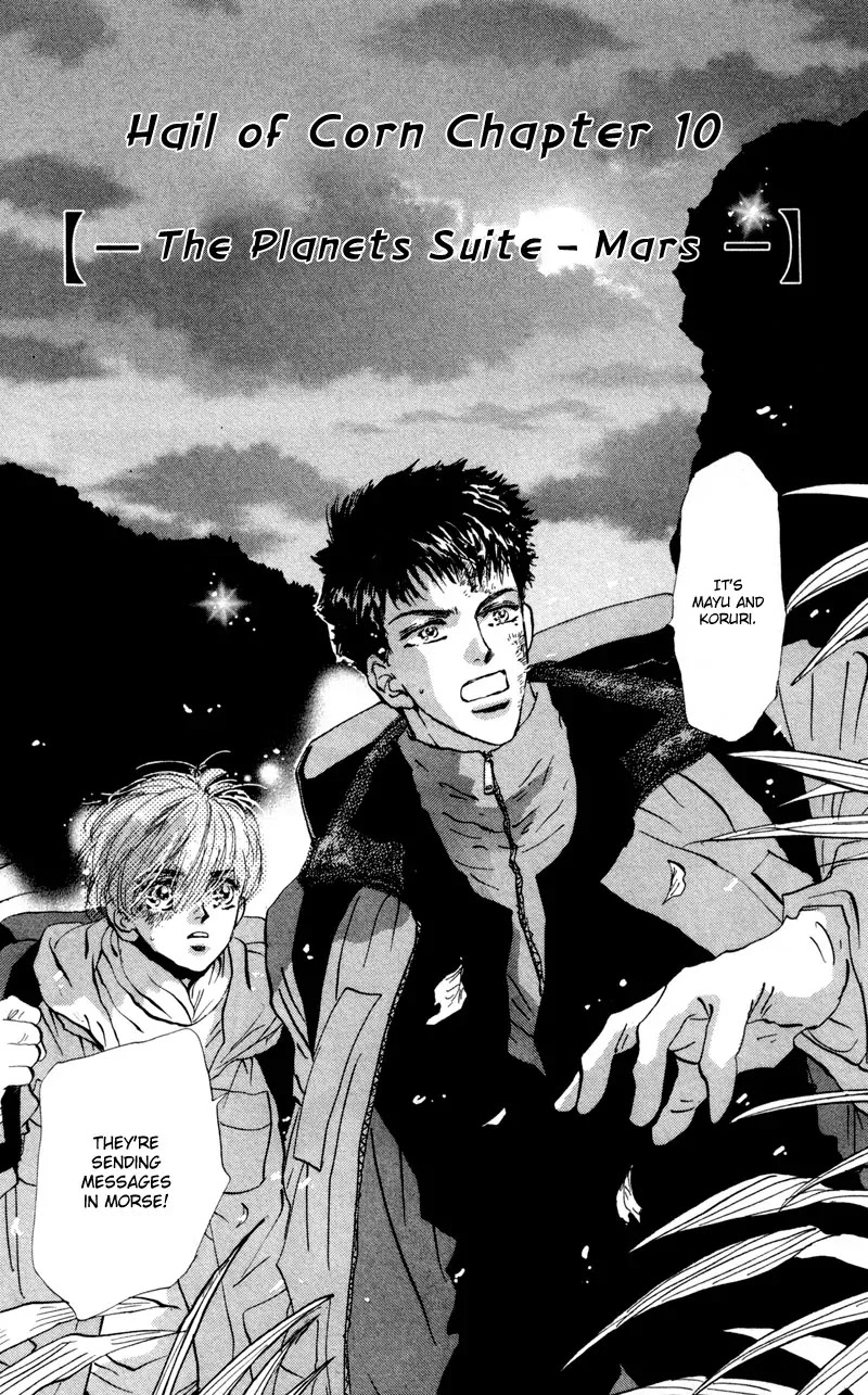7 Seeds Chapter 45 page 2 - Chapter 45 : Hail of Corn chapter 10 The Planets Suite- Mars