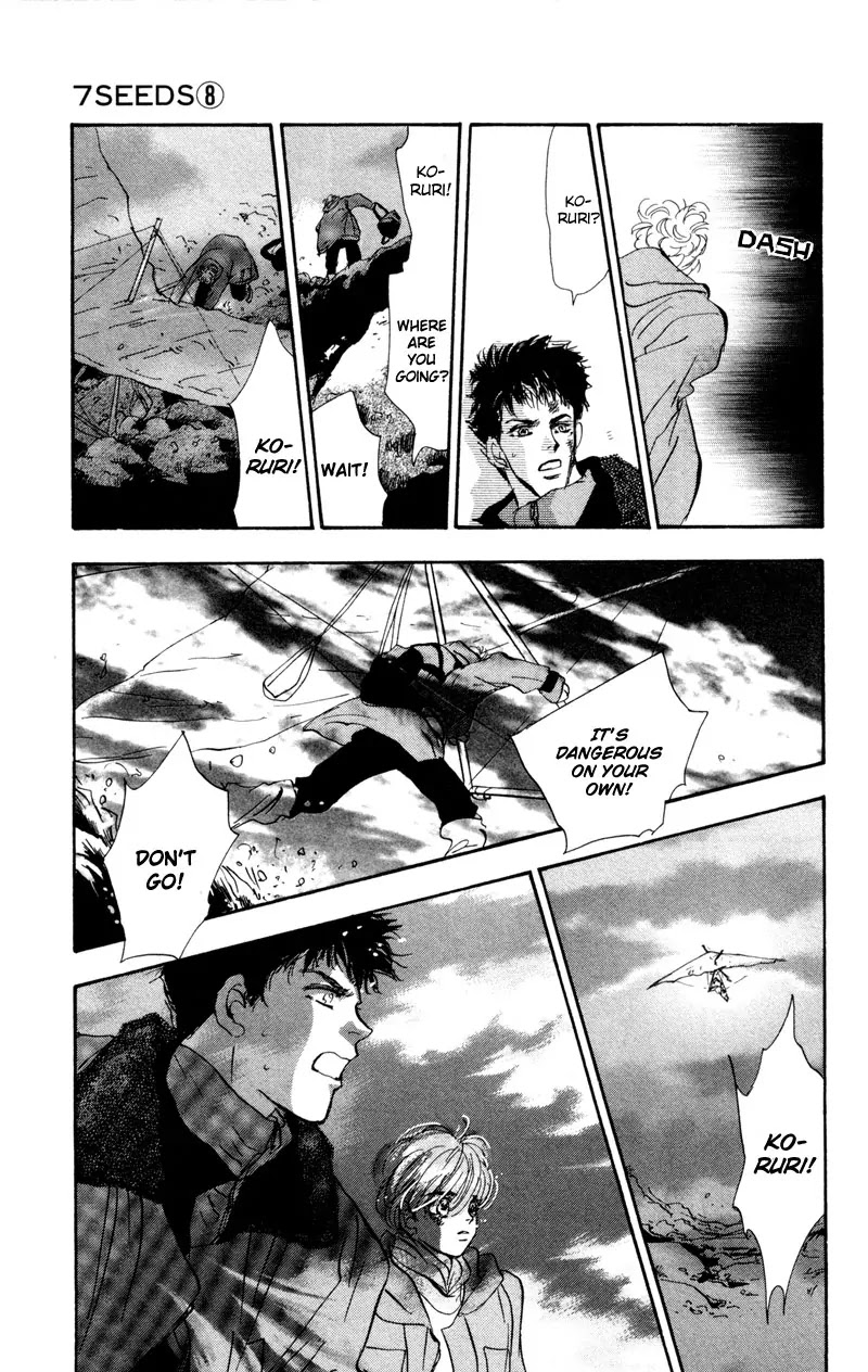7 Seeds Chapter 45 page 20 - Chapter 45 : Hail of Corn chapter 10 The Planets Suite- Mars
