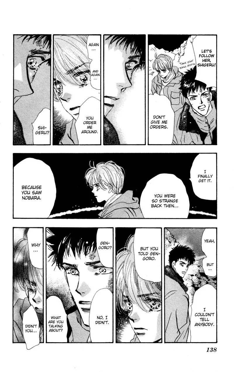 7 Seeds Chapter 45 page 21 - Chapter 45 : Hail of Corn chapter 10 The Planets Suite- Mars