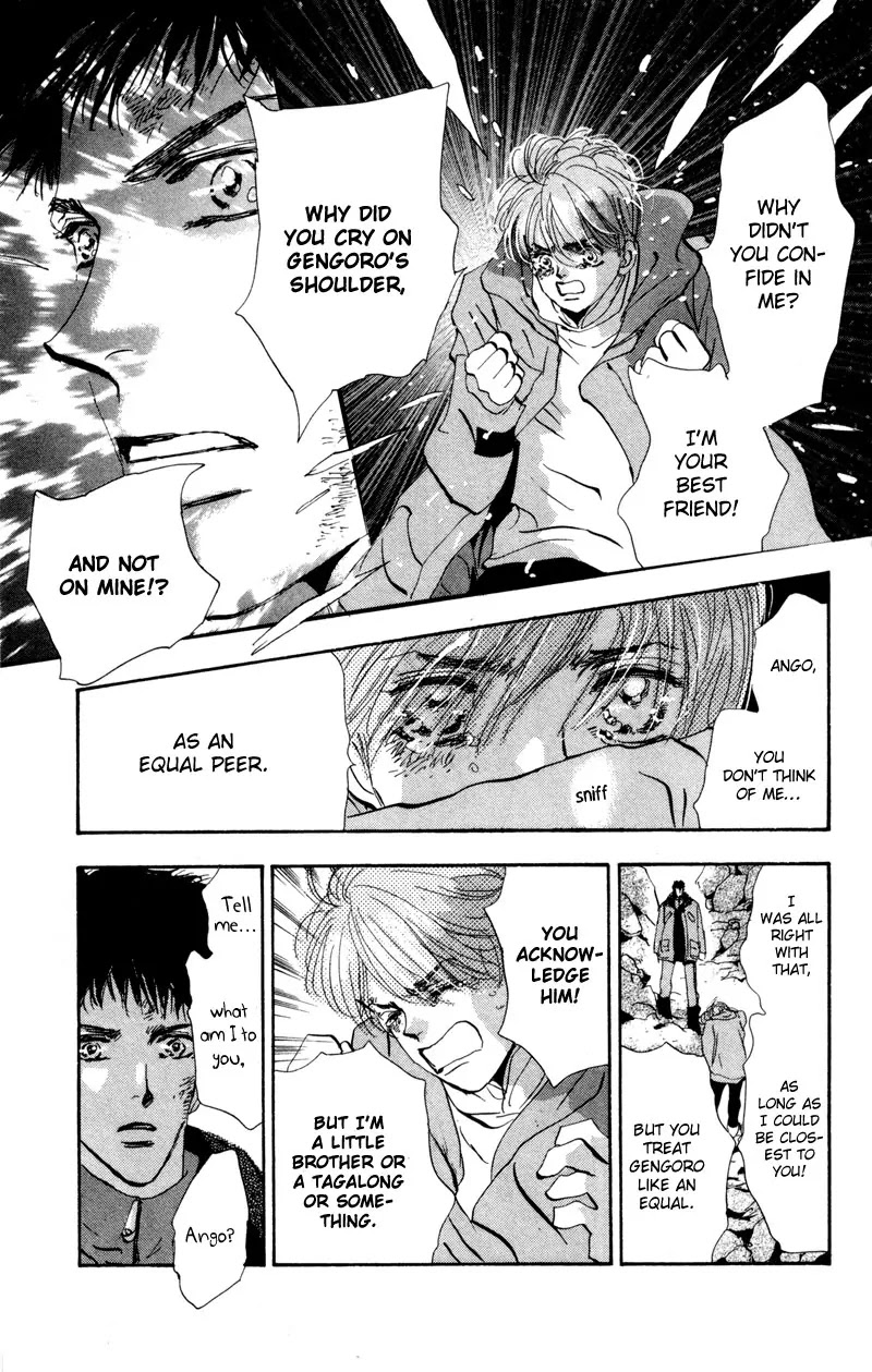 7 Seeds Chapter 45 page 22 - Chapter 45 : Hail of Corn chapter 10 The Planets Suite- Mars