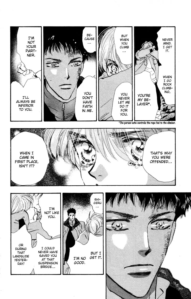 7 Seeds Chapter 45 page 23 - Chapter 45 : Hail of Corn chapter 10 The Planets Suite- Mars