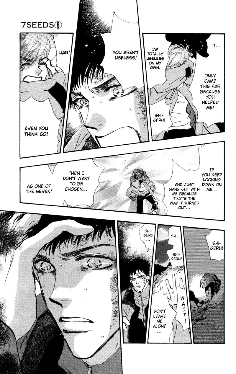 7 Seeds Chapter 45 page 24 - Chapter 45 : Hail of Corn chapter 10 The Planets Suite- Mars