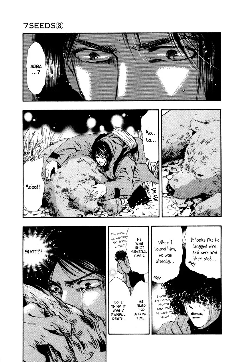 7 Seeds Chapter 45 page 26 - Chapter 45 : Hail of Corn chapter 10 The Planets Suite- Mars