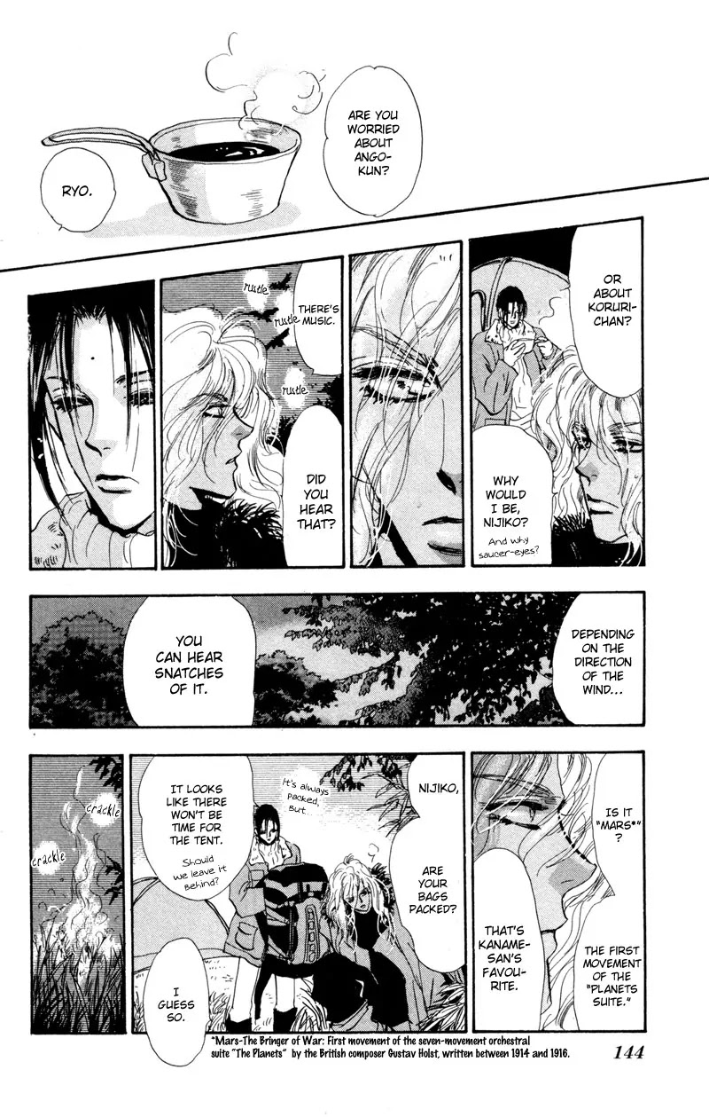 7 Seeds Chapter 45 page 27 - Chapter 45 : Hail of Corn chapter 10 The Planets Suite- Mars