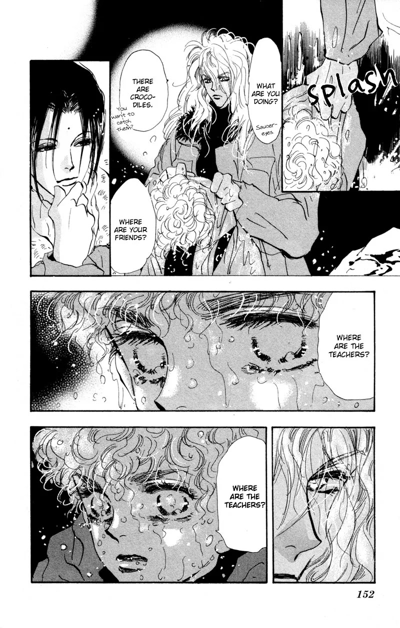 7 Seeds Chapter 45 page 34 - Chapter 45 : Hail of Corn chapter 10 The Planets Suite- Mars