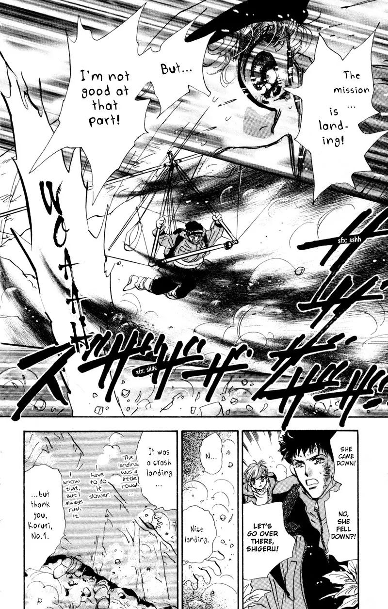 7 Seeds Chapter 45 page 5 - Chapter 45 : Hail of Corn chapter 10 The Planets Suite- Mars