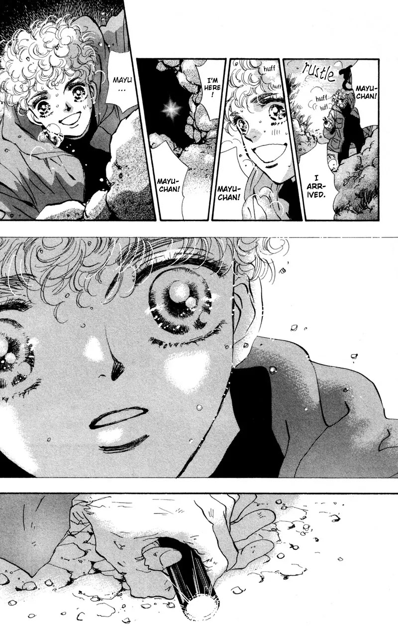 7 Seeds Chapter 45 page 6 - Chapter 45 : Hail of Corn chapter 10 The Planets Suite- Mars