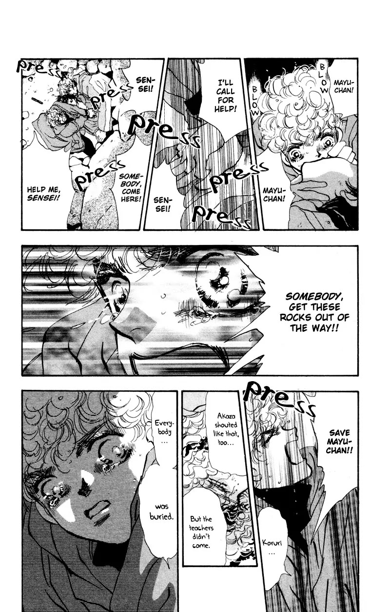 7 Seeds Chapter 45 page 9 - Chapter 45 : Hail of Corn chapter 10 The Planets Suite- Mars