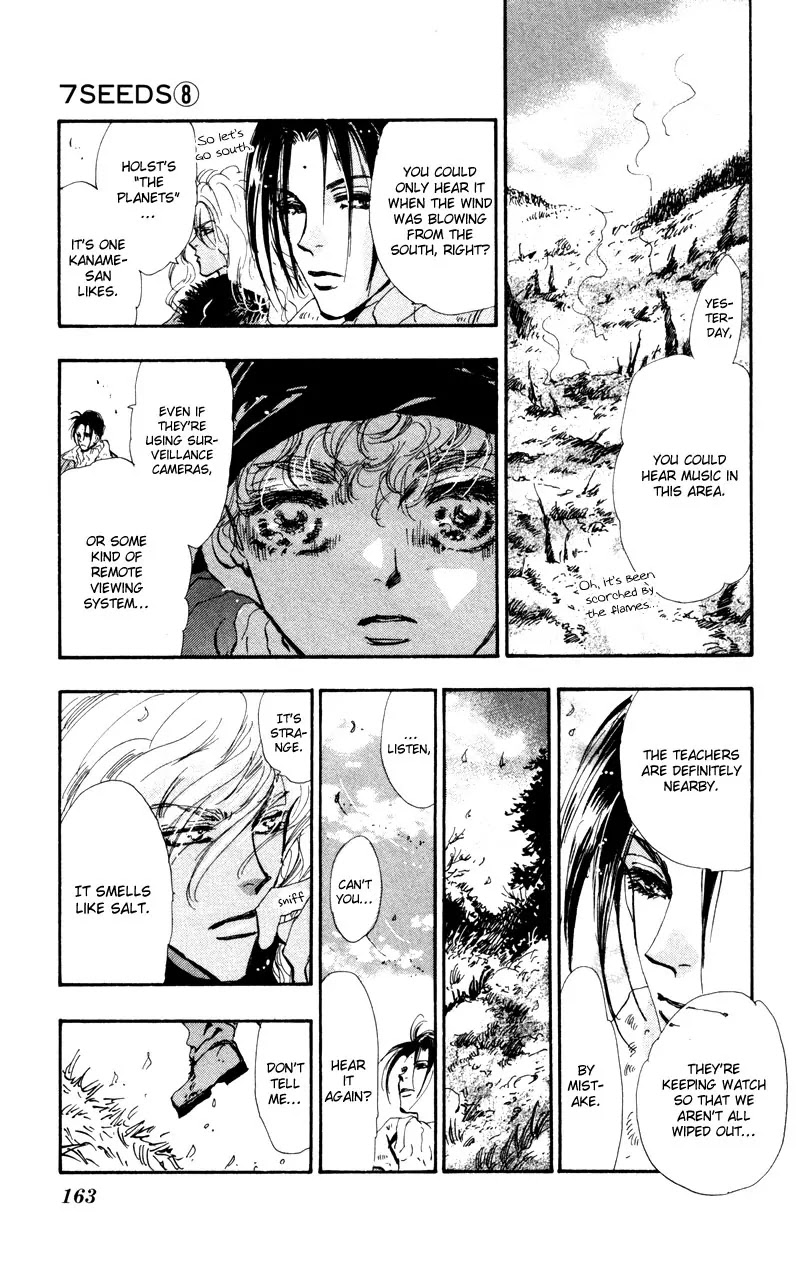 7 Seeds Chapter 46 page 10 - Chapter 46 : Hail of Corn chapter 11 The Planets Suite- Jupiter