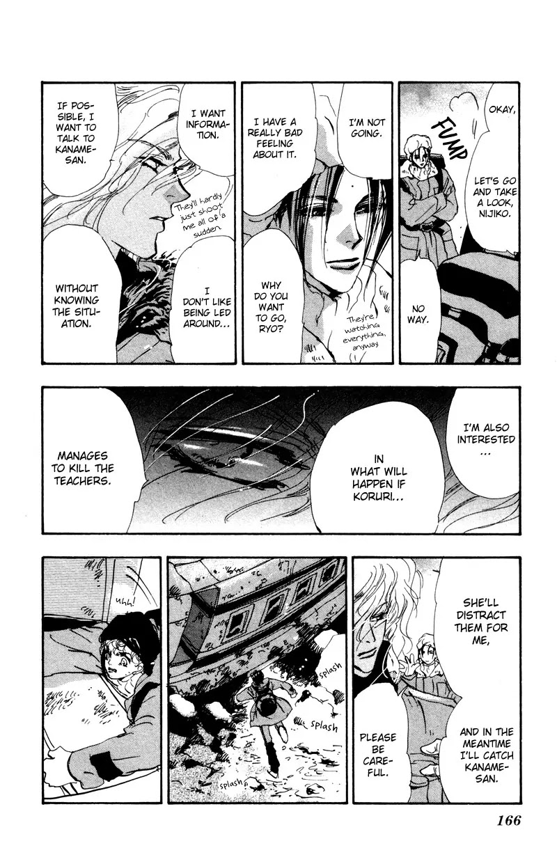 7 Seeds Chapter 46 page 12 - Chapter 46 : Hail of Corn chapter 11 The Planets Suite- Jupiter