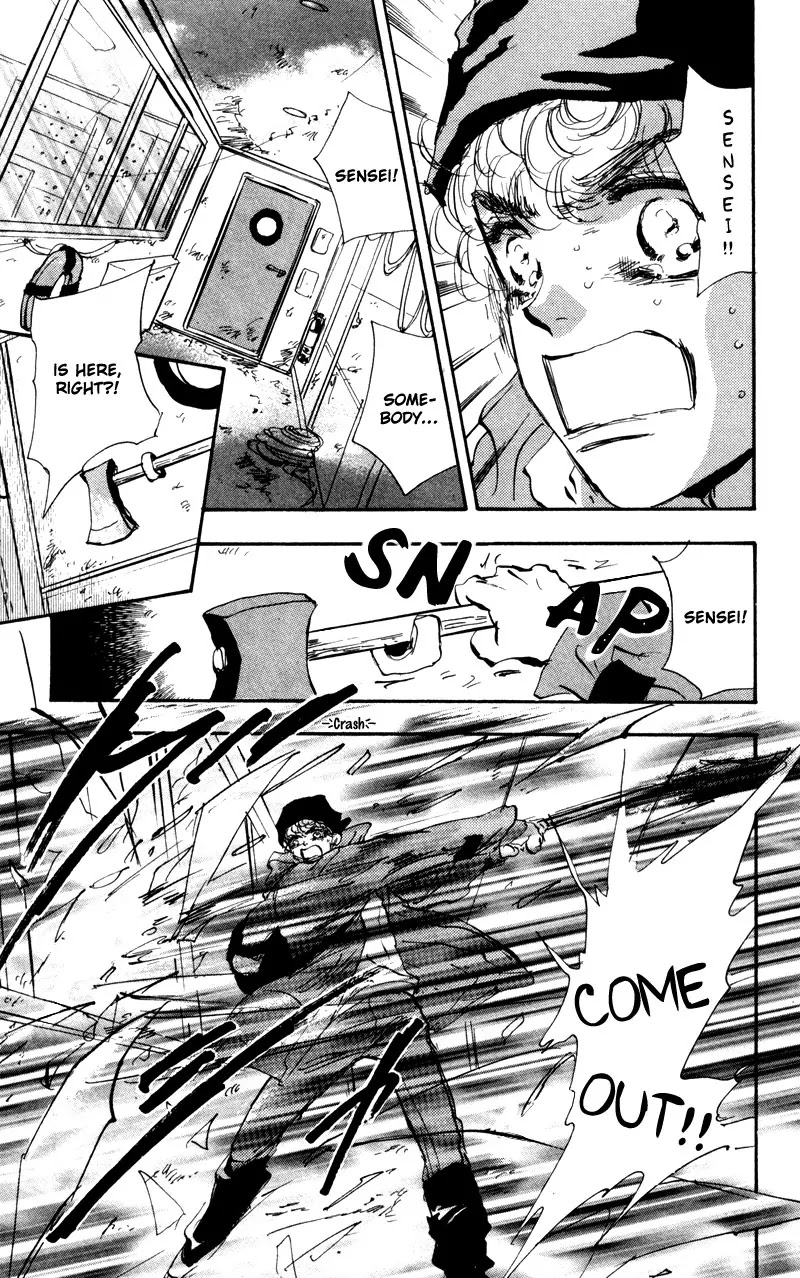 7 Seeds Chapter 46 page 13 - Chapter 46 : Hail of Corn chapter 11 The Planets Suite- Jupiter