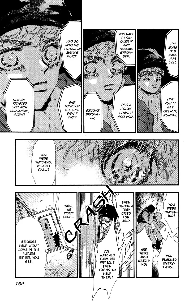 7 Seeds Chapter 46 page 15 - Chapter 46 : Hail of Corn chapter 11 The Planets Suite- Jupiter