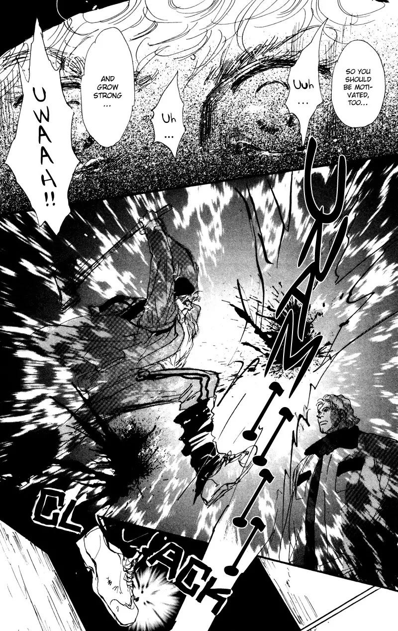 7 Seeds Chapter 46 page 17 - Chapter 46 : Hail of Corn chapter 11 The Planets Suite- Jupiter