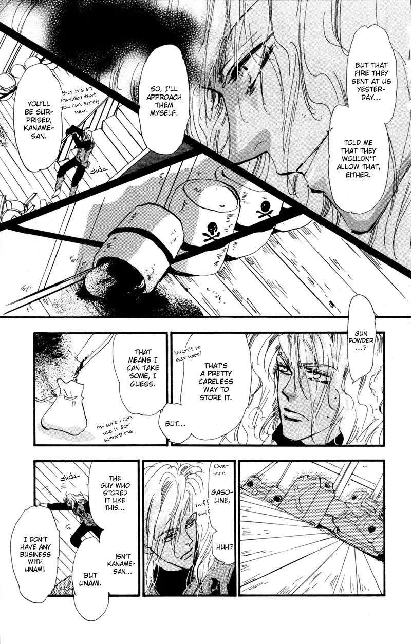 7 Seeds Chapter 46 page 19 - Chapter 46 : Hail of Corn chapter 11 The Planets Suite- Jupiter