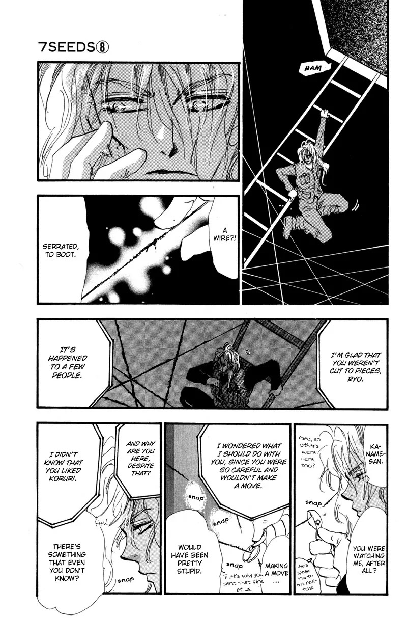 7 Seeds Chapter 46 page 21 - Chapter 46 : Hail of Corn chapter 11 The Planets Suite- Jupiter
