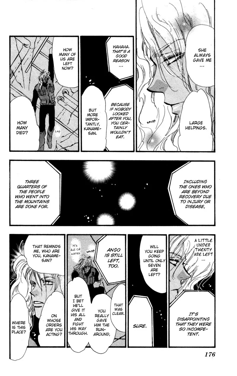 7 Seeds Chapter 46 page 22 - Chapter 46 : Hail of Corn chapter 11 The Planets Suite- Jupiter