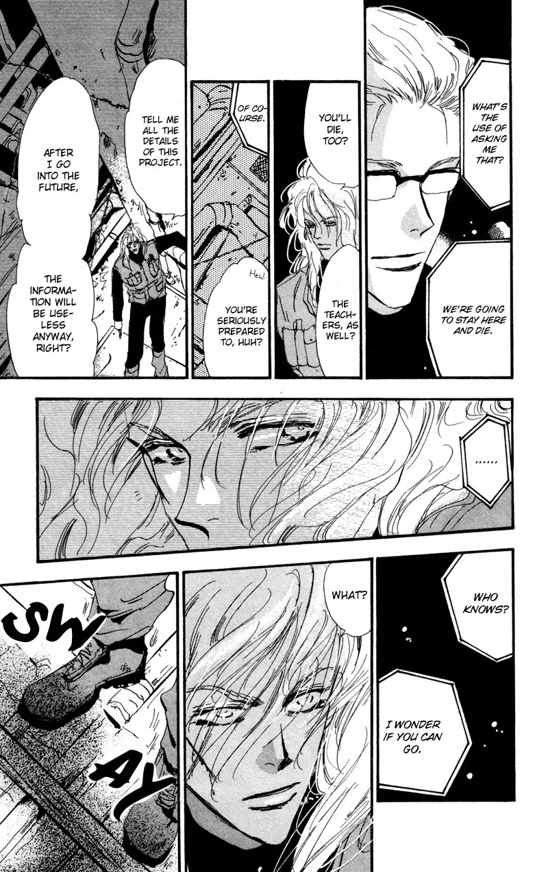 7 Seeds Chapter 46 page 23 - Chapter 46 : Hail of Corn chapter 11 The Planets Suite- Jupiter