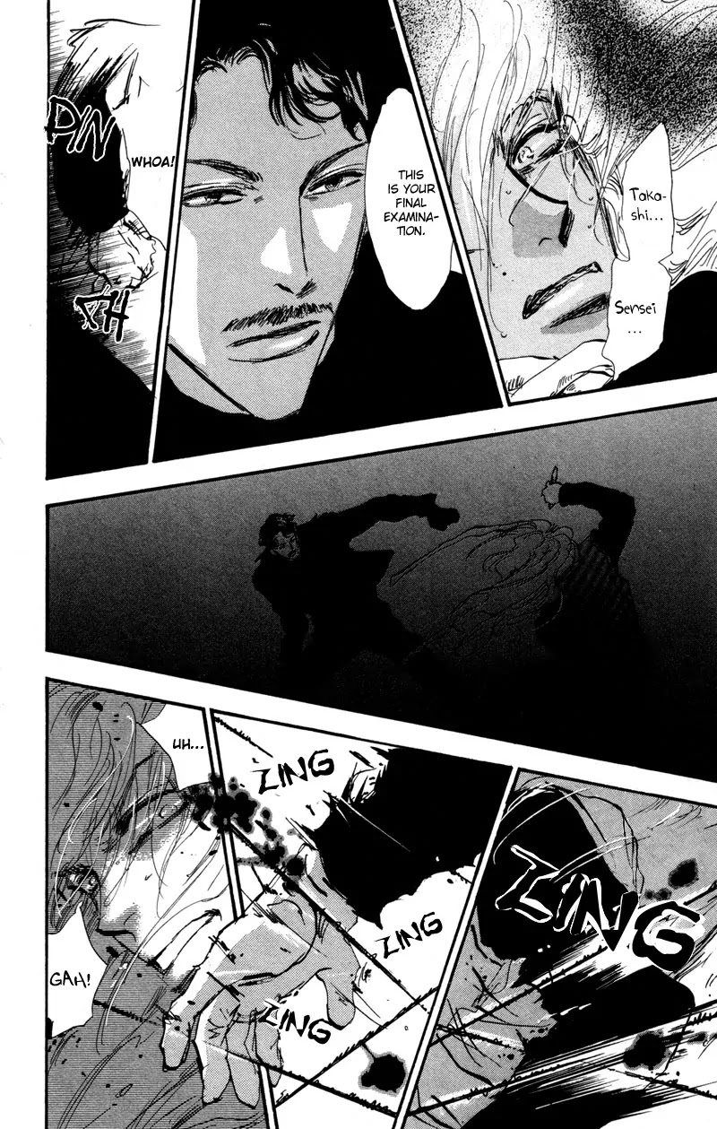 7 Seeds Chapter 46 page 26 - Chapter 46 : Hail of Corn chapter 11 The Planets Suite- Jupiter