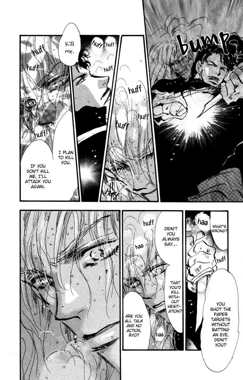 7 Seeds Chapter 46 page 30 - Chapter 46 : Hail of Corn chapter 11 The Planets Suite- Jupiter