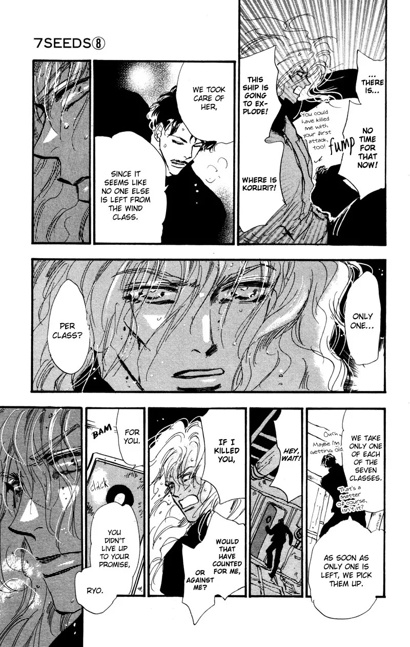 7 Seeds Chapter 46 page 31 - Chapter 46 : Hail of Corn chapter 11 The Planets Suite- Jupiter