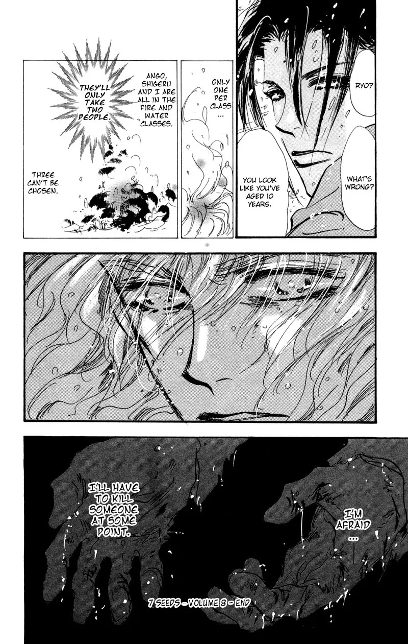 7 Seeds Chapter 46 page 34 - Chapter 46 : Hail of Corn chapter 11 The Planets Suite- Jupiter