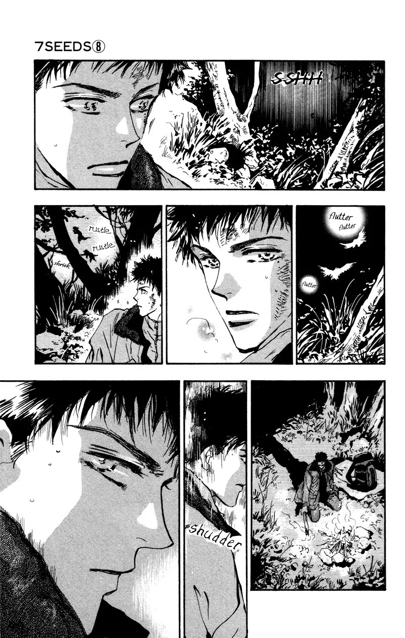 7 Seeds Chapter 46 page 4 - Chapter 46 : Hail of Corn chapter 11 The Planets Suite- Jupiter