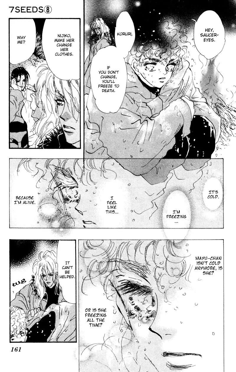 7 Seeds Chapter 46 page 8 - Chapter 46 : Hail of Corn chapter 11 The Planets Suite- Jupiter