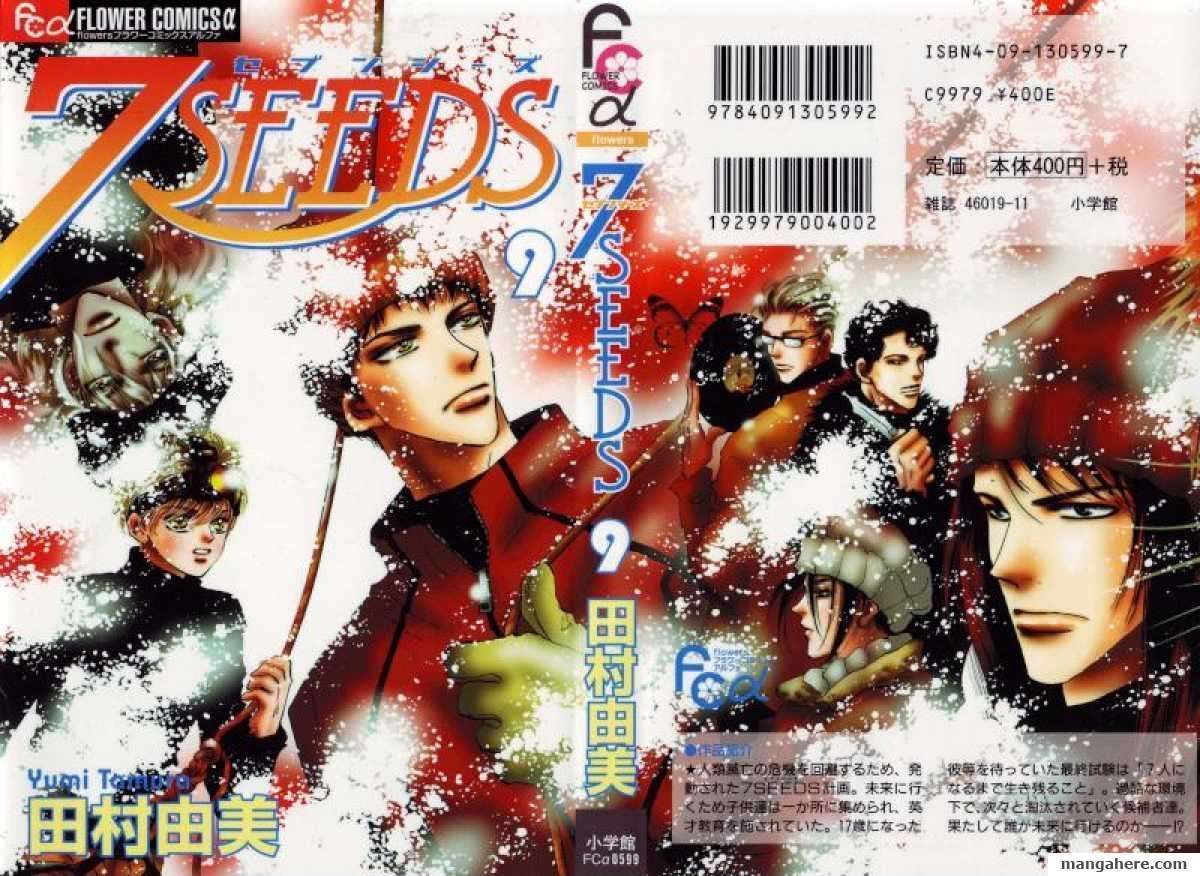 7 Seeds Chapter 47 page 1 - Chapter 47 : Hail of Corn chapter 12 The Carnival of the Animals