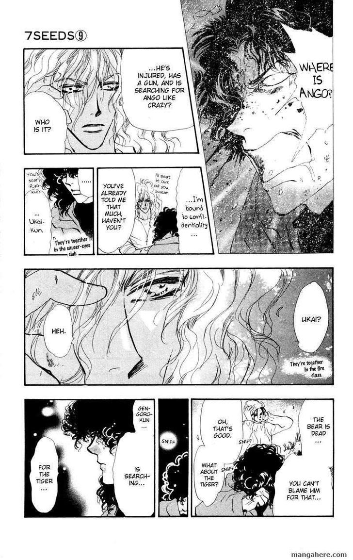 7 Seeds Chapter 47 page 10 - Chapter 47 : Hail of Corn chapter 12 The Carnival of the Animals