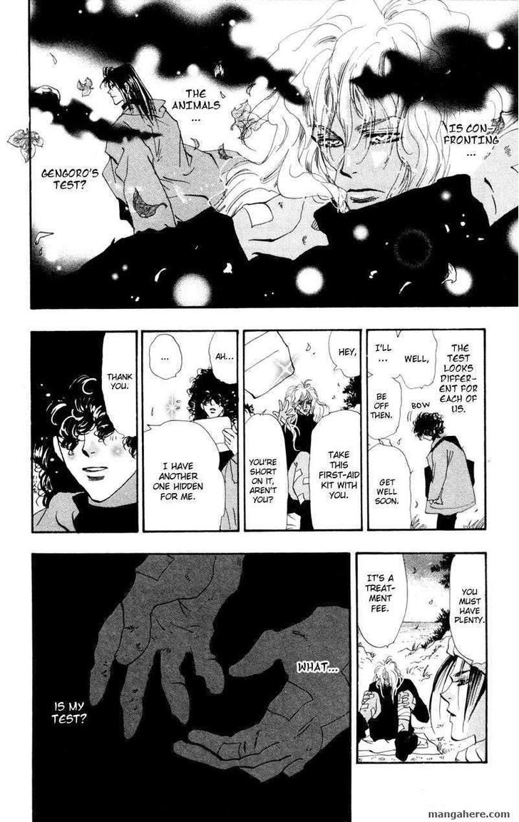 7 Seeds Chapter 47 page 11 - Chapter 47 : Hail of Corn chapter 12 The Carnival of the Animals