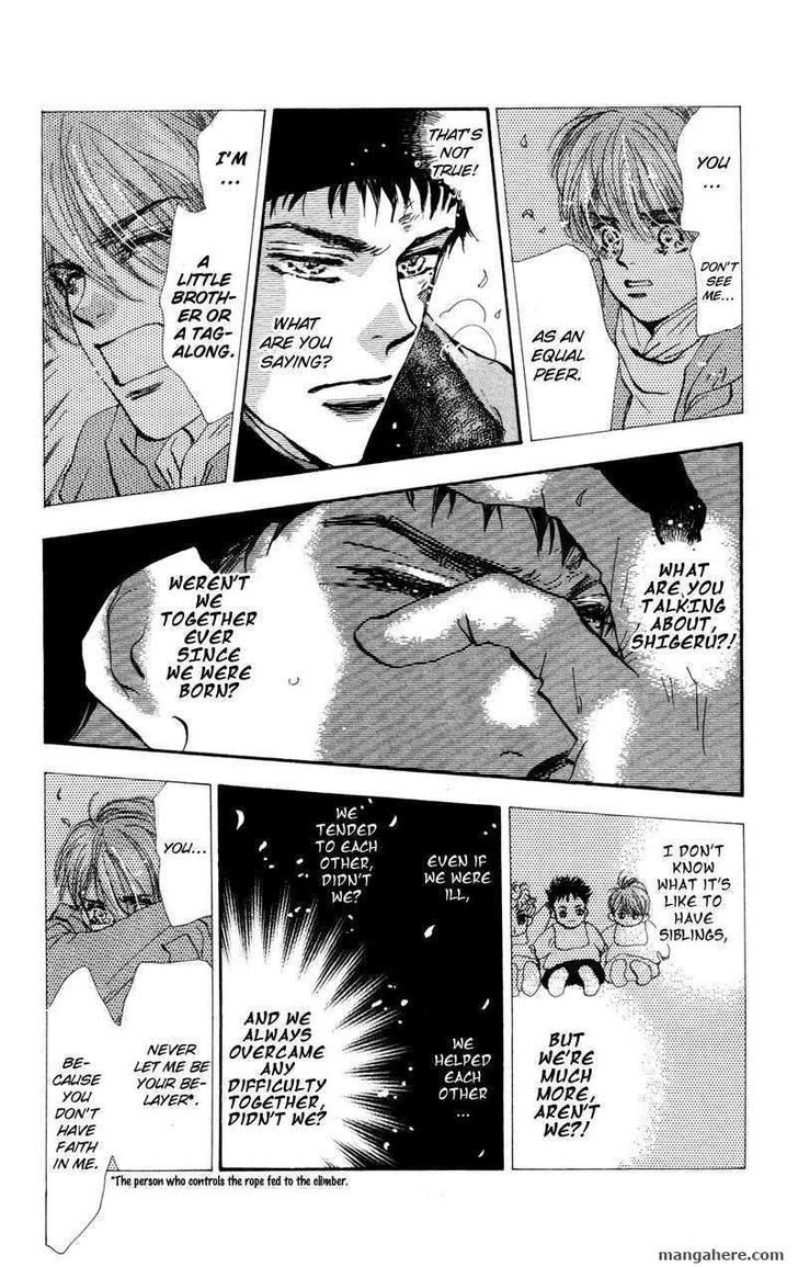 7 Seeds Chapter 47 page 13 - Chapter 47 : Hail of Corn chapter 12 The Carnival of the Animals