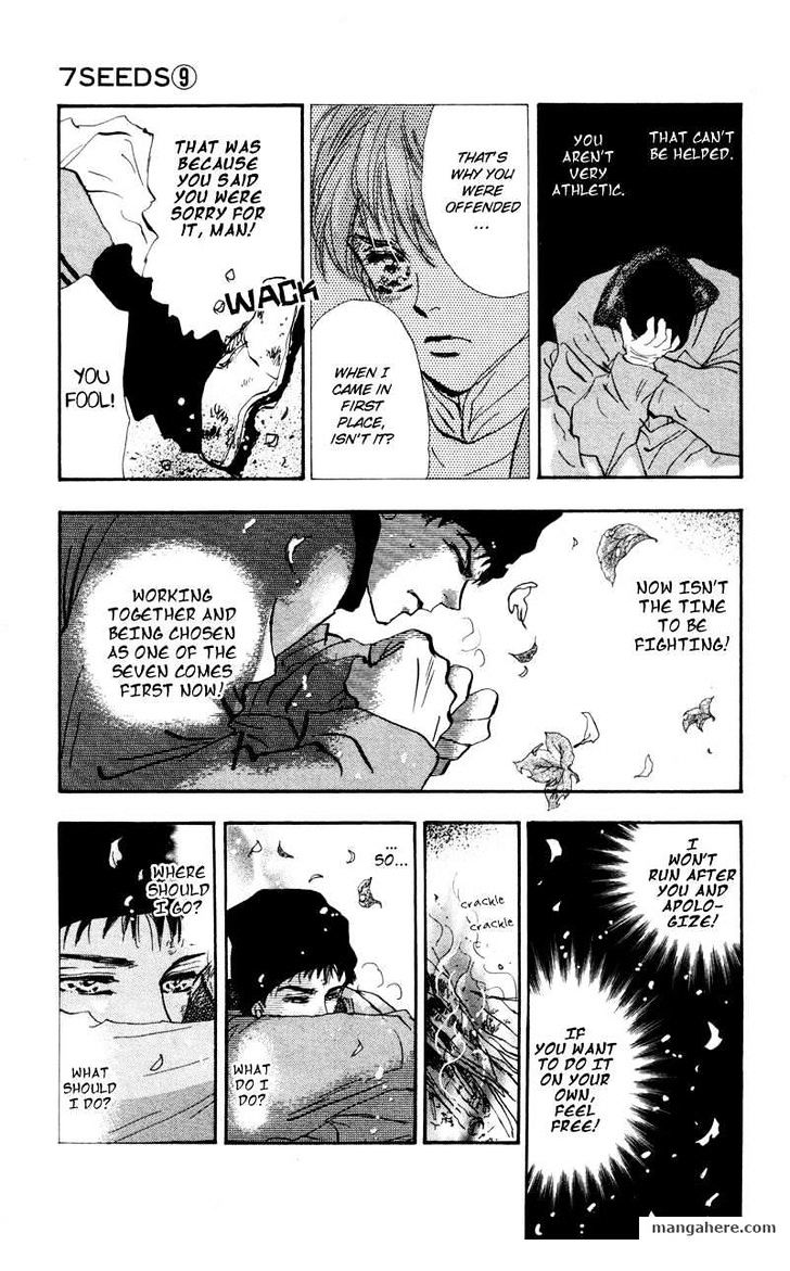 7 Seeds Chapter 47 page 14 - Chapter 47 : Hail of Corn chapter 12 The Carnival of the Animals